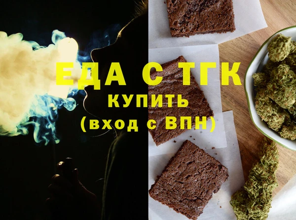 эйфоретик Богданович