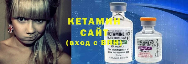 COCAINE Армянск