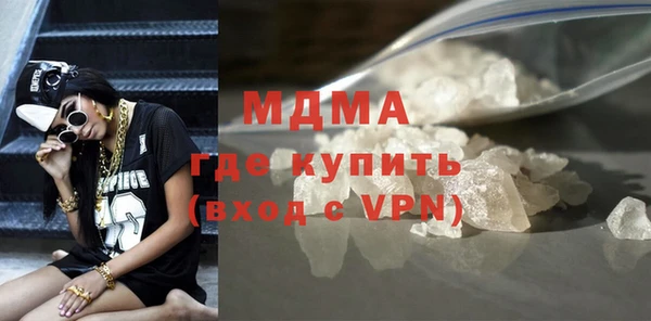 прущий лед Аркадак