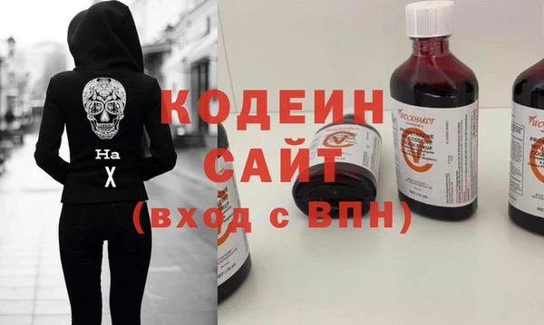 не бодяженный Алексин