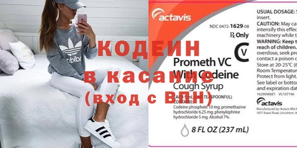 не бодяженный Алзамай