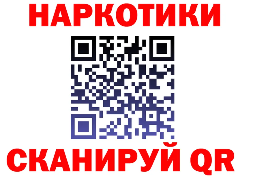Canna-Cookies конопля зеркало мориарти OMG Качканар