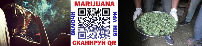 продажа наркотиков  Качканар  hydra рабочий сайт  Бошки марихуана ГИДРОПОН 